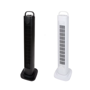 Ventilateur colonne - 82 cm - Coloris au choix